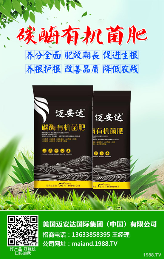     花椒樹的種植時(shí)間，花椒樹怎么種？