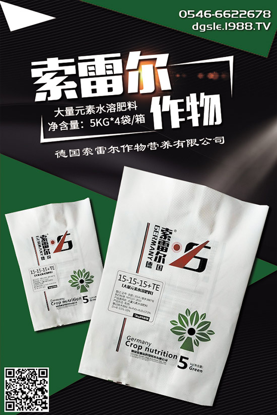 玉米什么時候種植好?玉米的種植時間和方法！