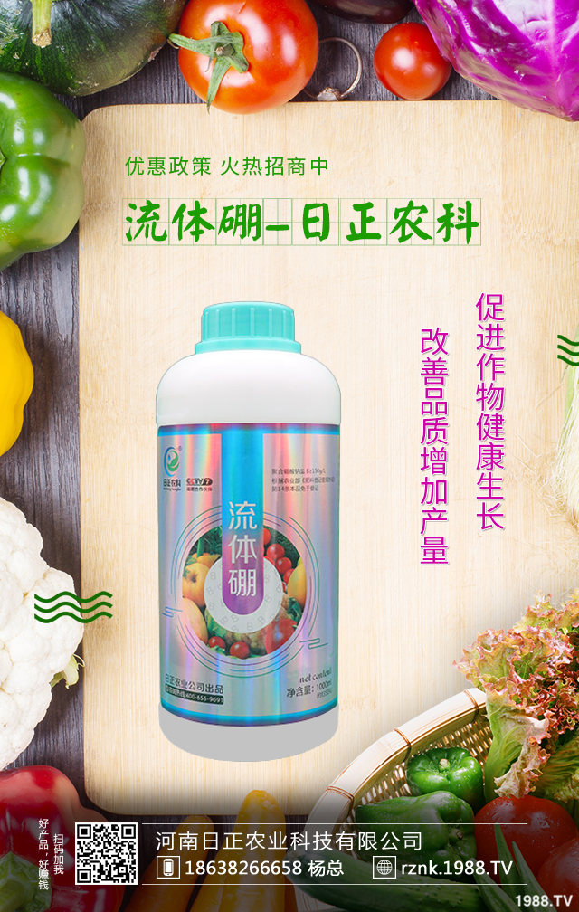 種植柿樹應(yīng)該怎么施肥？柿樹施肥管理技術(shù)分享