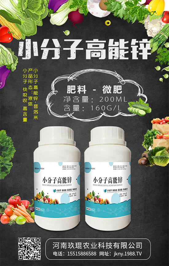 芥菜該怎么吃？常見芥菜吃法及注意事項(xiàng)