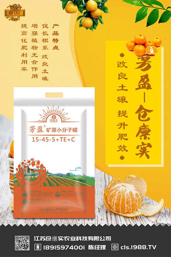 秋季吃蓮藕都有哪些好處呢？吃蓮藕的禁忌事項(xiàng)！