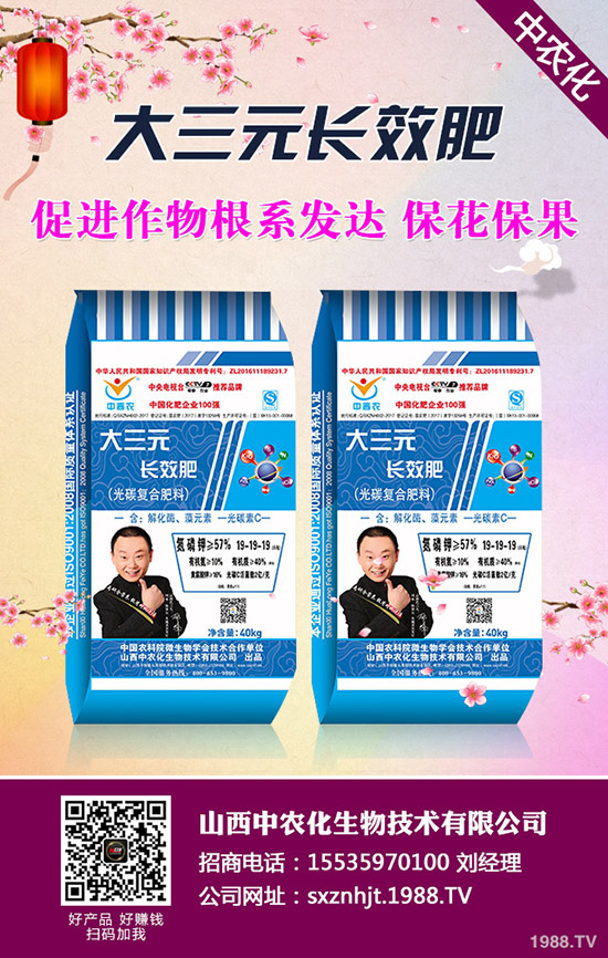     花椰菜如何澆水好，花椰菜澆水方法及種植注意事項！