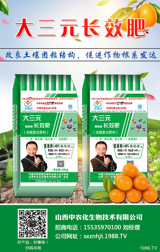     花椰菜的種植條件有哪些？花菜的種植方法和田間栽培管理！1-(1941)