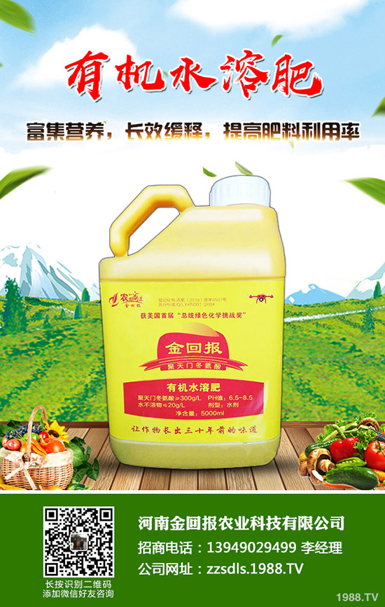 苦蕎麥?zhǔn)裁磿r候種植？苦蕎麥高產(chǎn)種植技術(shù)！