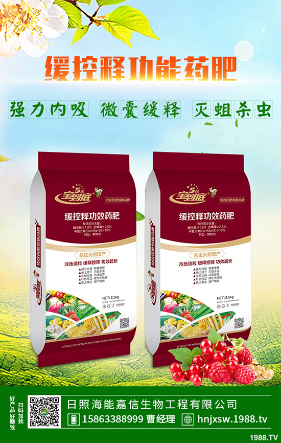     2019年8月尿素行情回顧！預(yù)計(jì)9月尿素價(jià)格行情分析