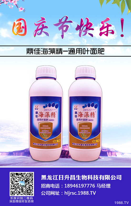 蘿卜為什么會(huì)出現(xiàn)空心，蘿卜空心的原因有哪些？