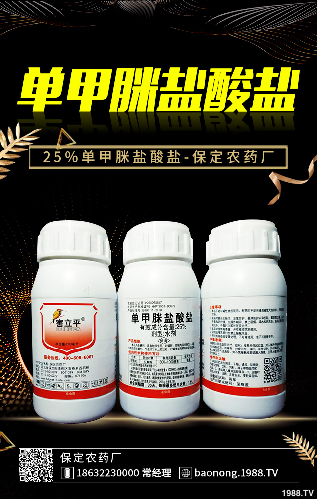 葡萄黑痘病怎么防治效果好？葡萄黑痘病防治技巧