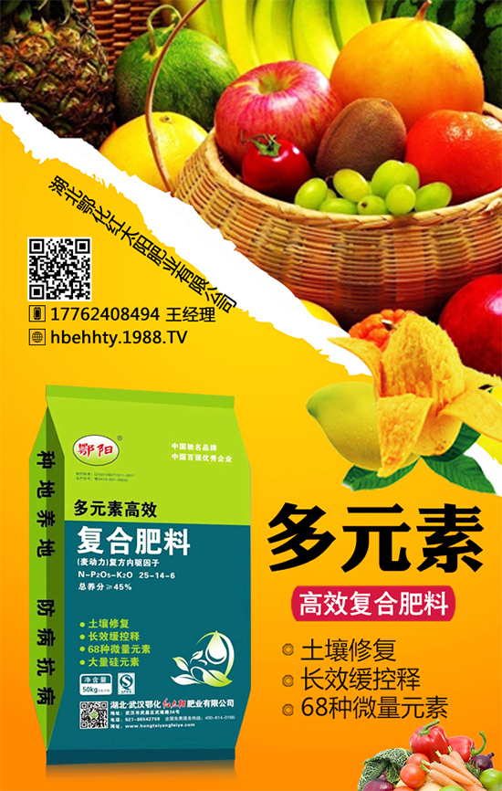 黃皮火龍果怎么種植？黃皮火龍果的種植技術(shù)！