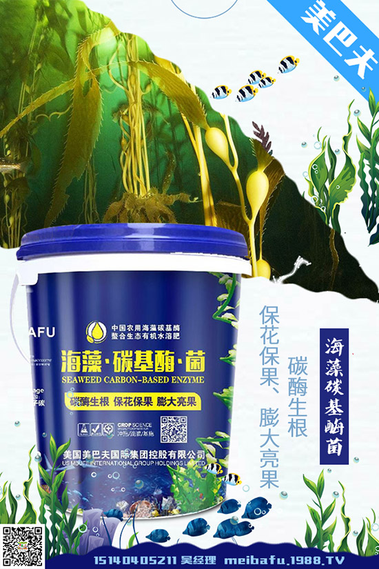 除草劑藥害的種類有哪些？常見除草劑藥害預防措施！