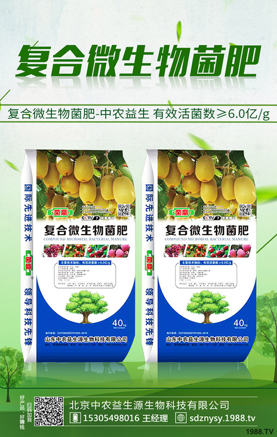     臨近國(guó)慶長(zhǎng)假！尿素價(jià)格繼續(xù)下滑！最新尿素行情分析2019-9-24