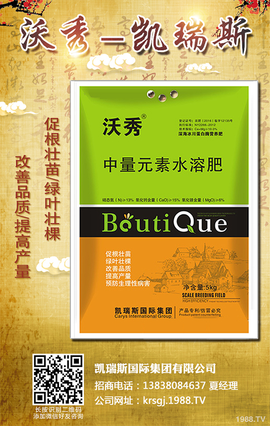     豌豆是世界上第四大豆類作物，我國(guó)作為重要的豌豆生產(chǎn)國(guó)家，在世界豌豆生產(chǎn)中占有舉足輕重的地位，豌豆的病害主要有根腐病、褐斑病、白粉病、褐紋病等，對(duì)豌豆種植危害極大，下面小編帶大家了解一下它們的危害癥狀及防治措施。