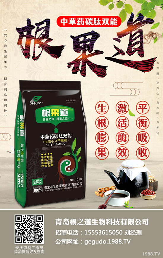     十月農(nóng)事早知道！10月農(nóng)事安排！有什么種植管理注意事項(xiàng)！