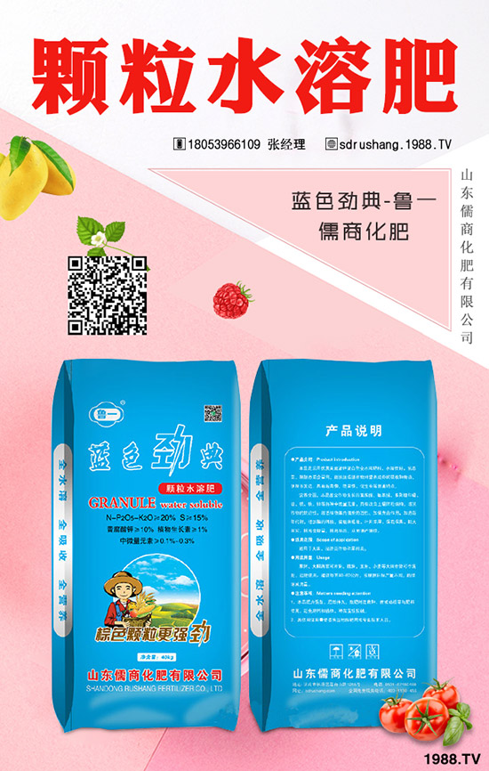 小麥種植如何選擇肥料？小麥高產(chǎn)種植方法及施肥技術(shù)！