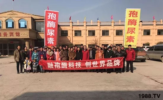 速看！小麥畝產(chǎn)1471斤，雙酶尿素全新升級，“高產(chǎn)王”當(dāng)之無愧！