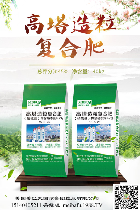 紫蘇怎么種植，紫蘇種植方法與注意事項(xiàng)！