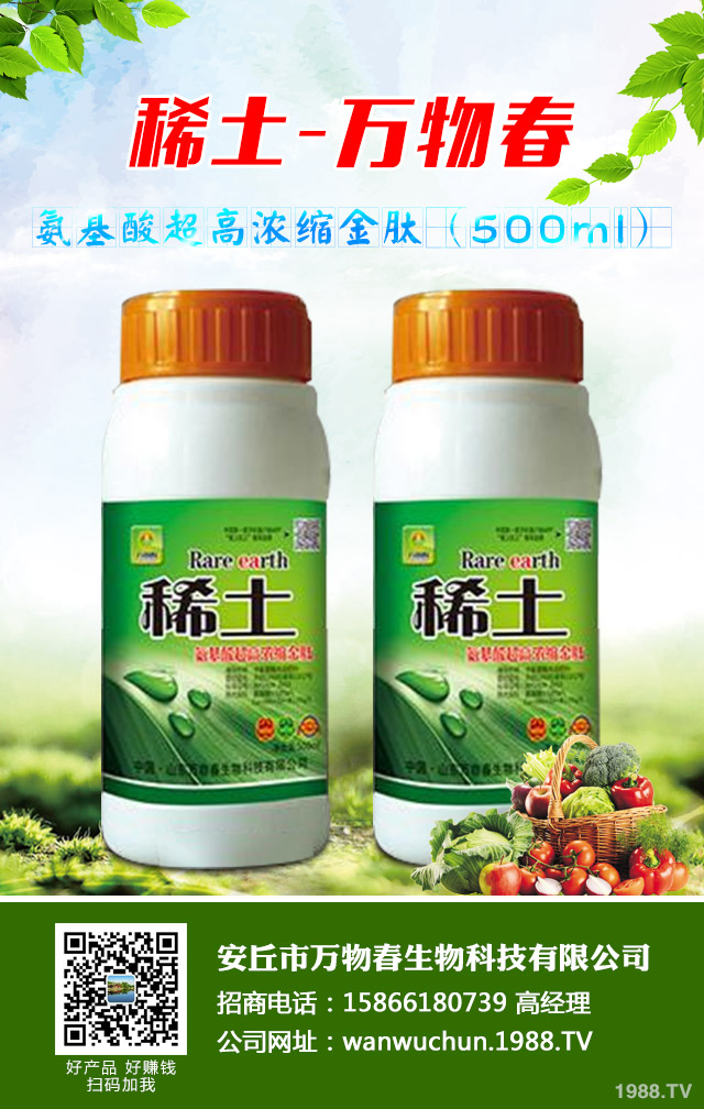 蘇鐵葉黃枯問題怎么解決？蘇鐵葉黃枯解決方法