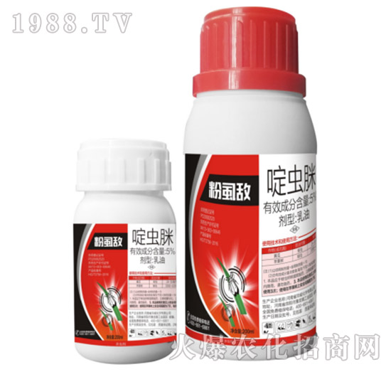     防治高抗性白粉虱——殺蟲殺卵一招制敵