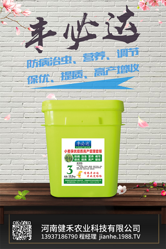 苦瓜怎樣施肥才能高產？苦瓜高產種植管理方案2