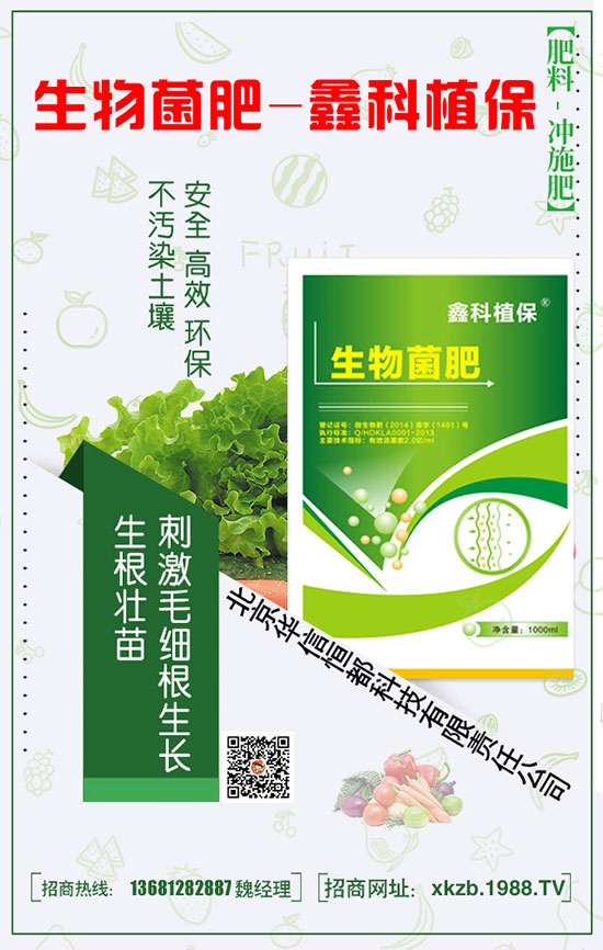 芒果想要產(chǎn)量，芒果施肥時(shí)有三大注意！