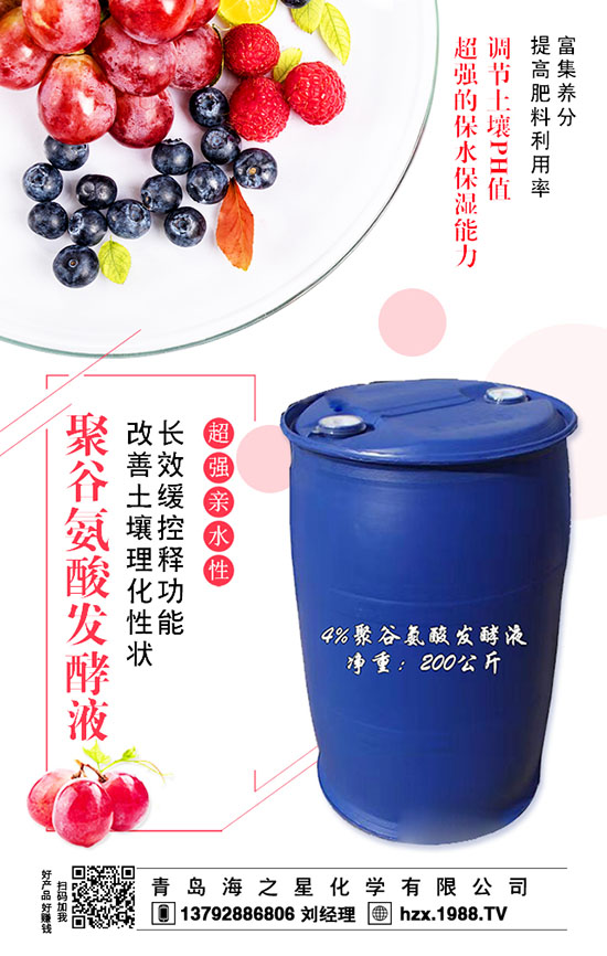 西梅需要哪些肥料？需要哪些元素呢？