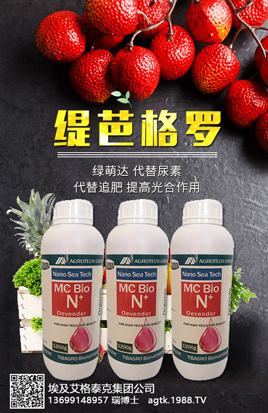 桂圓的營養(yǎng)價值有哪些？功效與作用有哪些？不易哪些人群食用？