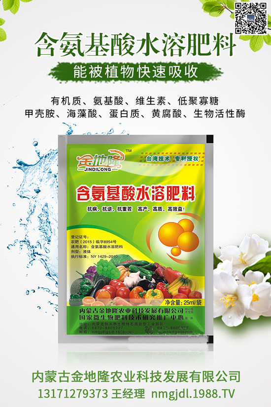 蘋(píng)果種植很普遍，做好這幾點(diǎn)，提高種植效益一大步！