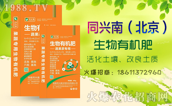     2020鉀肥價格走勢如何？最新行情走勢預(yù)測！