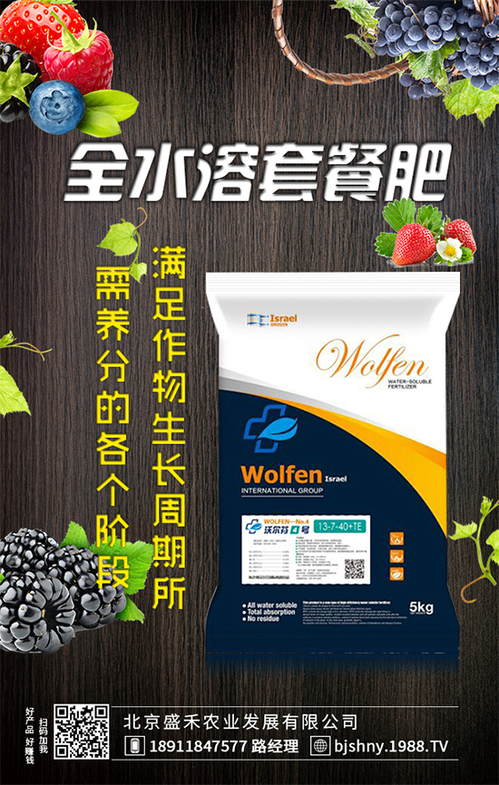 ���J�Nֲ�r�g��ʲô�r�������J�߮a(ch��n)�Nֲ������