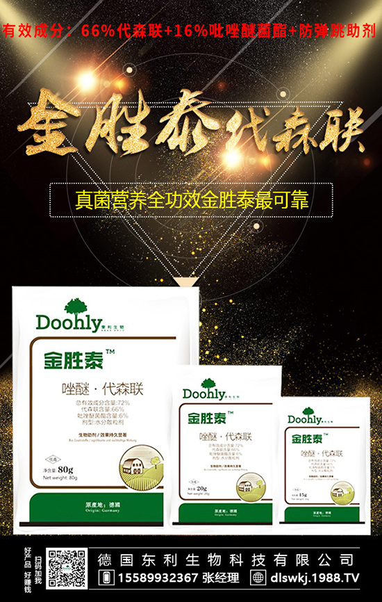 空心菜好吃，產(chǎn)量不好上！想高產(chǎn)，合理施肥不能少！