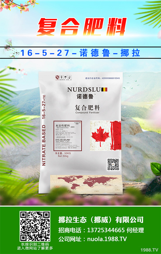種植什么水果會(huì)賺錢？2020年水果種植指南