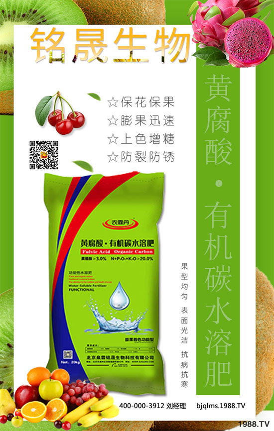 小麥需不需要澆越冬水？有什么好處？什么時候澆灌越冬水？