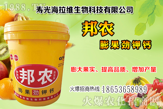 柑橘采收注意哪些事項(xiàng)？柑橘采收后如何進(jìn)行果園管理？