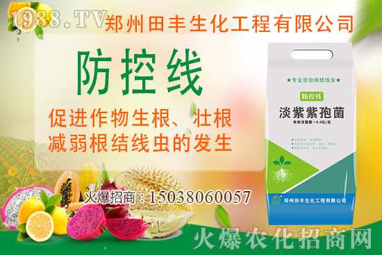 百香果種植如何管理？百香果種植注意事項(xiàng)有哪些？