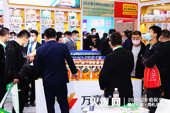 �y�ֹ��M������(chu��ng)�x����2020ɽ�|ֲ�������f������չλ̖��C1T18!