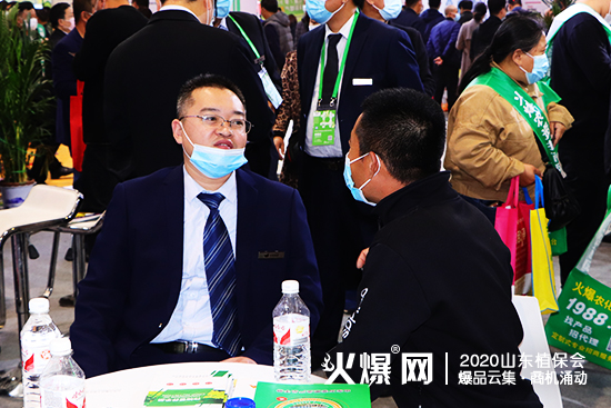 �y�ֹ��M������(chu��ng)�x����2020ɽ�|ֲ�������f������չλ̖��C1T18!