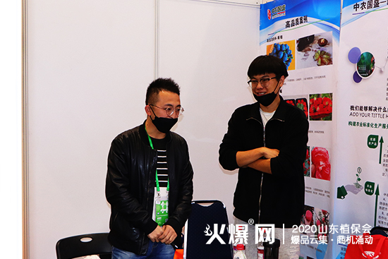 ���ʲ��������r(n��ng)��ʢ�c����s2020����ֲ������չλ̖��C2B032��