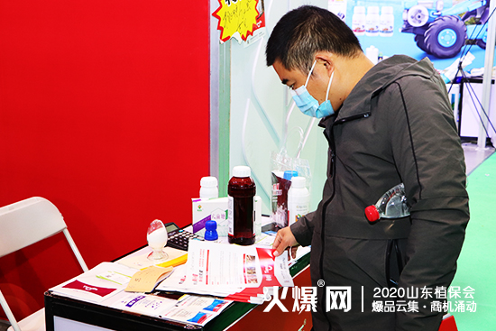 2020ɽ�|ֲ��������ؘ��@�G���࣬�ڴ���������չλ̖��C2WT108��