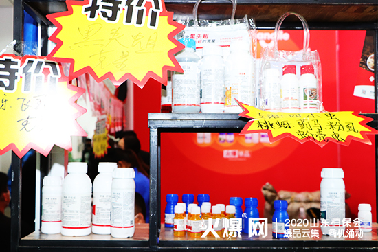 2020ɽ�|ֲ��������ؘ��@�G���࣬�ڴ���������չλ̖��C2WT108��