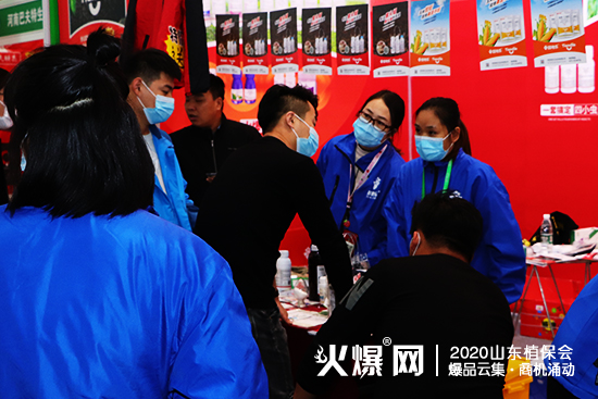 2020ɽ�|ֲ��������ؘ��@�G�������ڴ���������չλ̖��C2WT108��