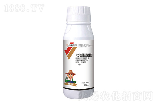 2020-11-10吡唑醚菌酯殺菌劑價格