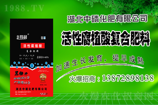 蚯蚓糞改良土壤的好處，蚯蚓糞在種植業(yè)上的應(yīng)用及使用！