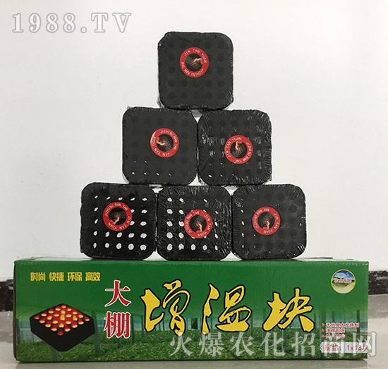 怎么辨別棚室番茄凍害？棚室預(yù)防凍害怎么做？