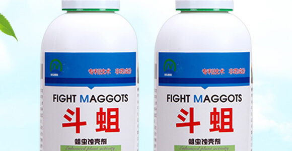 ���x�g����-����-���r(n��ng)����_02