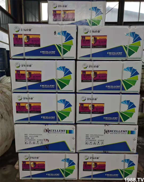 小麥赤霉病危害特點(diǎn)，防治小麥赤霉病用什么藥？