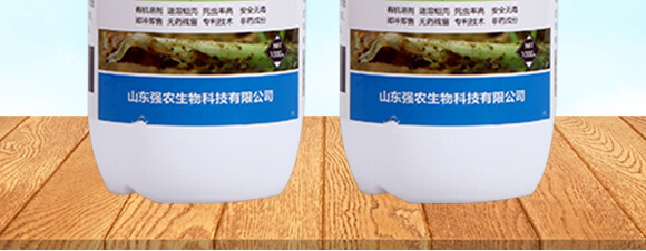 ���x�g����-����-���r(n��ng)����_03