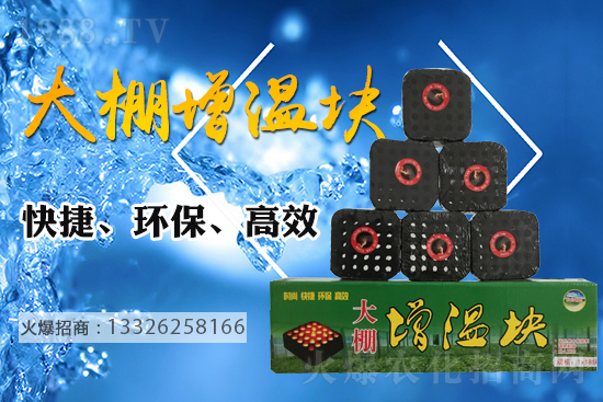 冬季大棚蔬菜易受凍，大棚增溫措施有哪些？