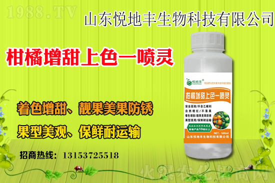 今年水稻價(jià)格多少錢(qián)一斤？水稻價(jià)格為何上漲？