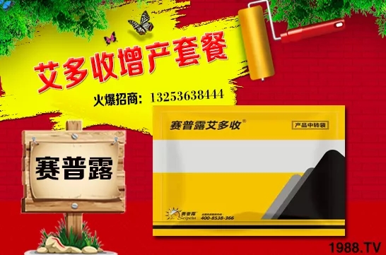 2021年柑橘種植前景怎么樣？柑橘新品種都有哪些？