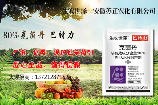 江蘇今年小麥價(jià)格是多少錢一斤？小麥價(jià)格上漲原因是啥？