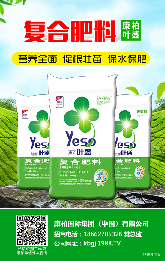 棉花種植該注意些什么？棉花常見種植誤區(qū)劑種植技術(shù)